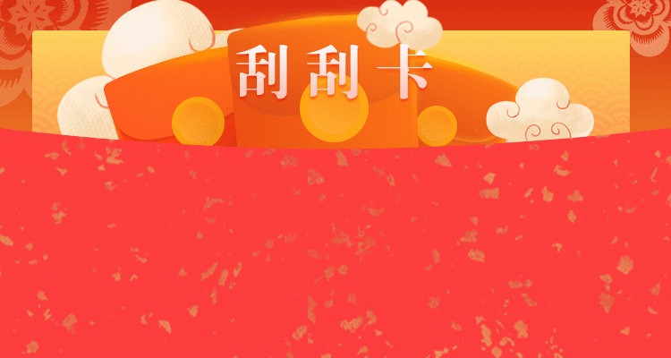 加拿大在线预测